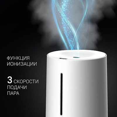Увлажнитель воздуха Polaris PUH 7804 TF цвет Белый2: характеристики ...